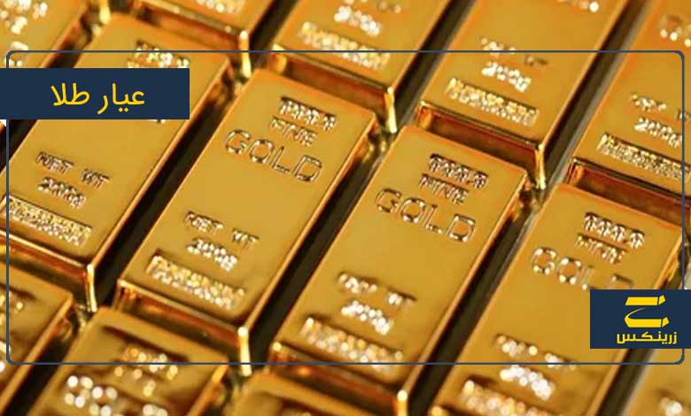 روشهای آزمایش و تست خلوص طلا