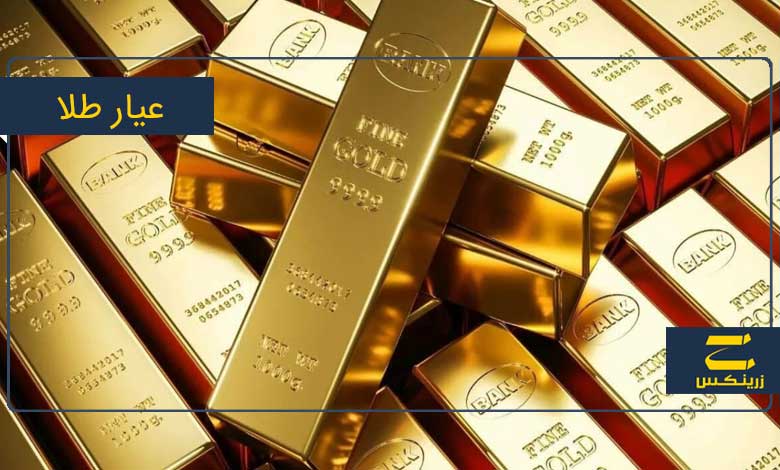اندازه گیری عیار طلا